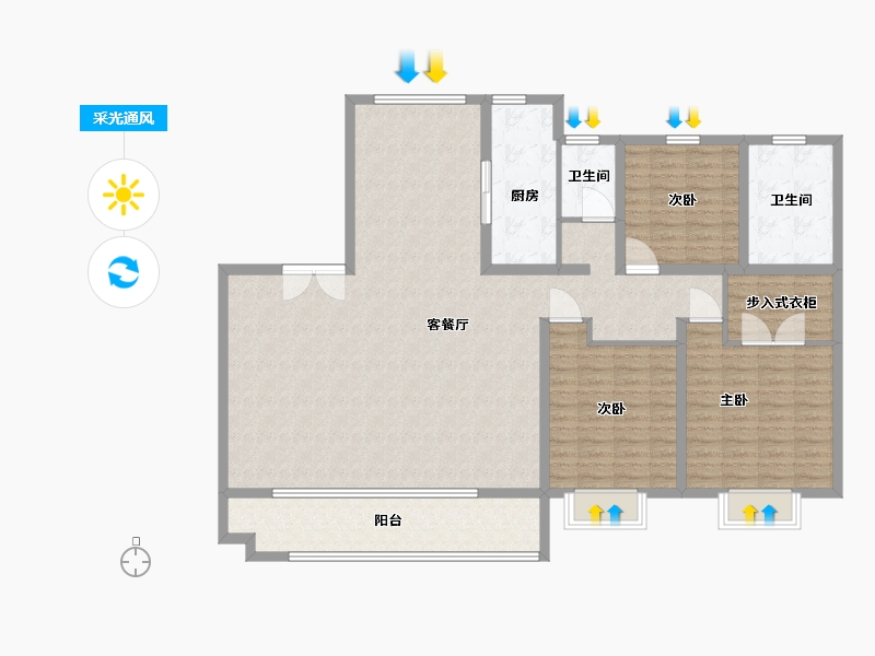 山东省-临沂市-儒辰璟宸府-146.00-户型库-采光通风