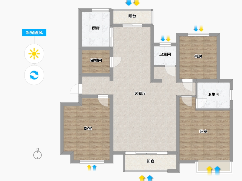 河南省-许昌市-建业北海森林半岛-113.09-户型库-采光通风