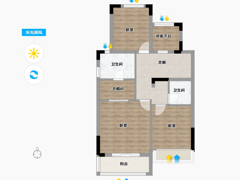 浙江省-绍兴市-阳光城檀悦-67.44-户型库-采光通风