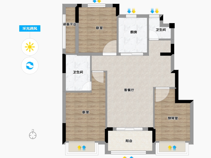 浙江省-绍兴市-阳光城檀悦-84.00-户型库-采光通风