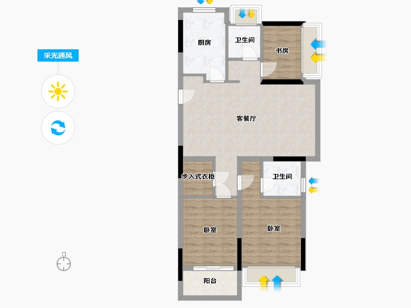 浙江省-杭州市-久尚云筑-82.99-户型库-采光通风