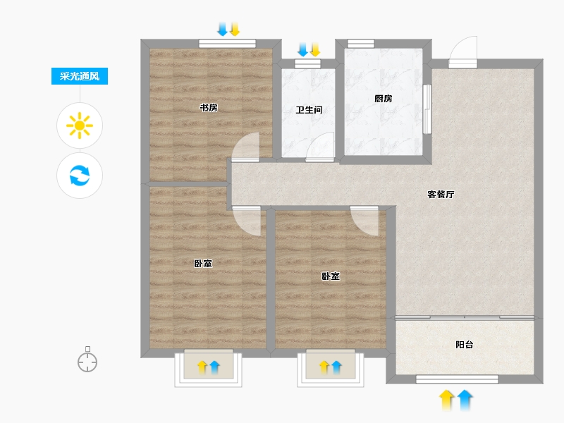 山东省-潍坊市-北辰白鹭湾-86.00-户型库-采光通风