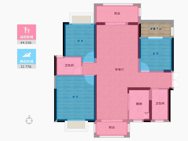 湖南省-长沙市-中交·中央公园-89.69-户型库-动静分区