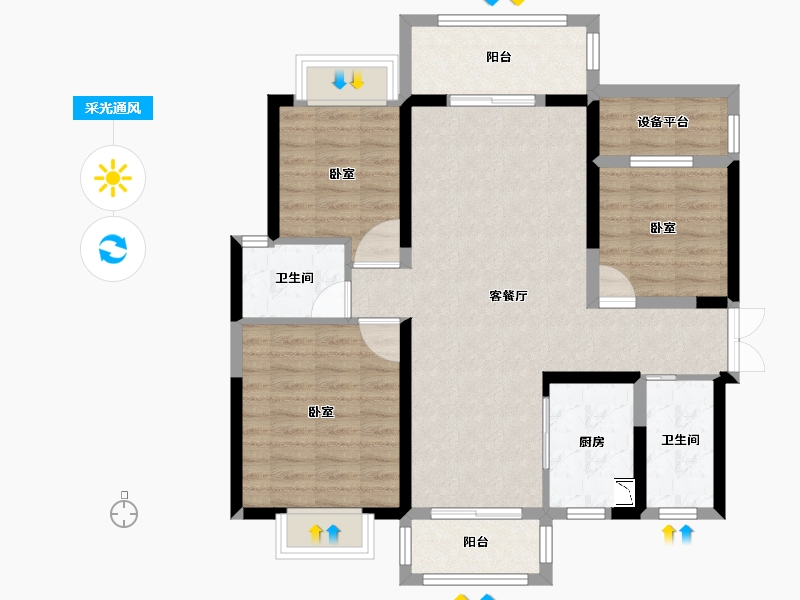 湖南省-长沙市-中交·中央公园-89.69-户型库-采光通风