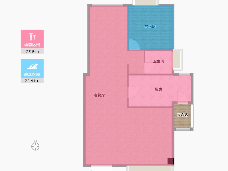 广东省-广州市-碧桂园东湖世家-142.74-户型库-动静分区