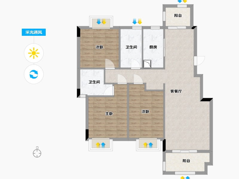 湖南省-长沙市-浔龙河•学府-97.46-户型库-采光通风