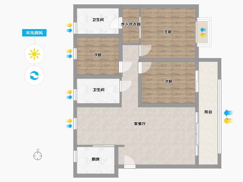 山东省-烟台市-融创迩海-91.97-户型库-采光通风