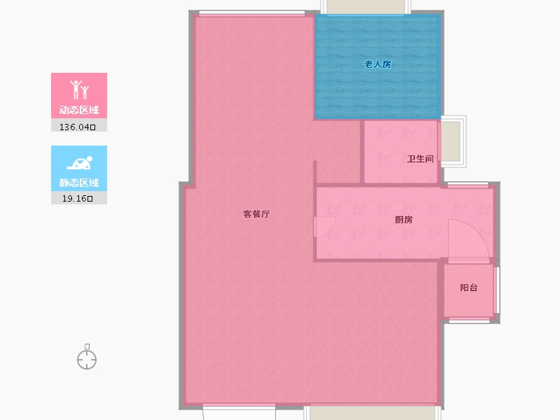 广东省-广州市-碧桂园东湖世家-146.10-户型库-动静分区