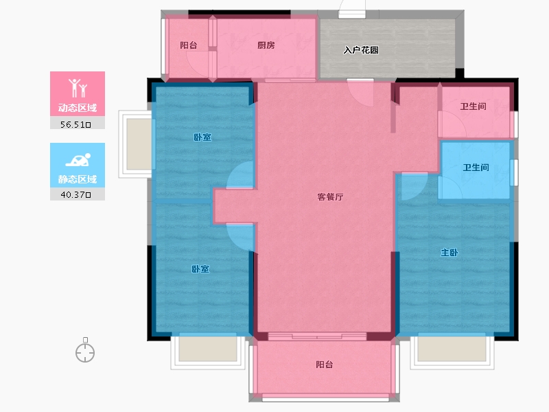 广东省-惠州市-云峰花园-94.82-户型库-动静分区