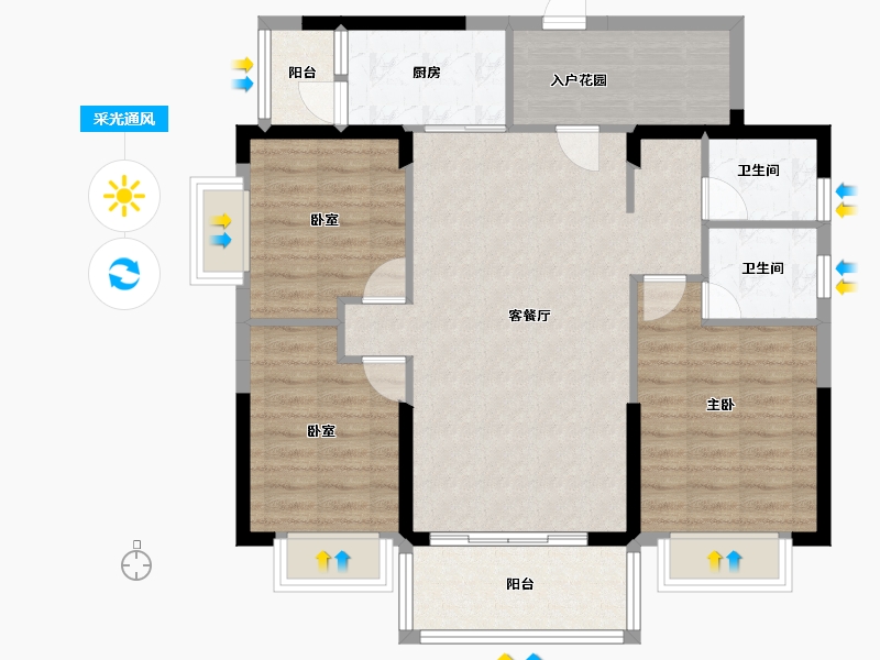 广东省-惠州市-云峰花园-94.82-户型库-采光通风