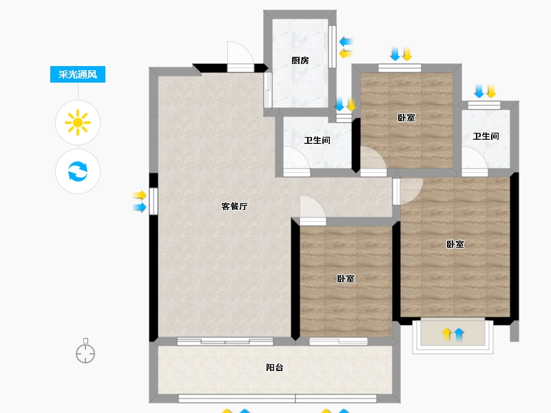 湖北省-黄石市-金茂·观澜府-86.02-户型库-采光通风