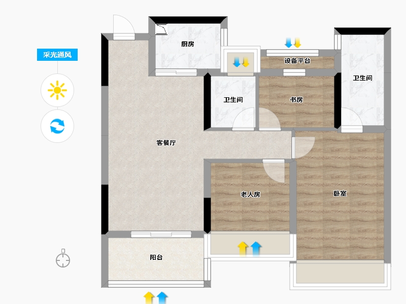 湖北省-十堰市-大家十里桃源-71.64-户型库-采光通风