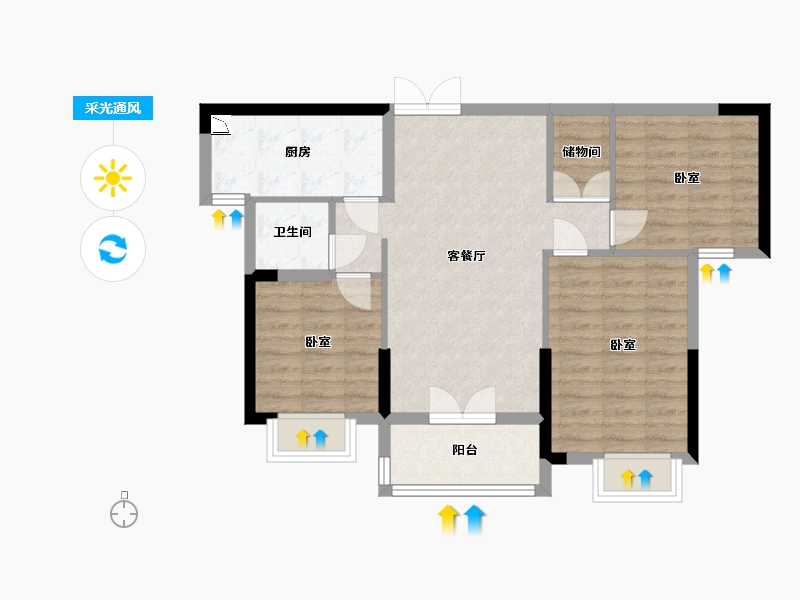 湖北省-武汉市-新长江香榭国际城-75.43-户型库-采光通风