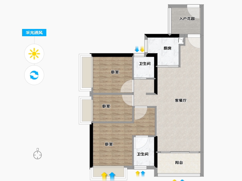 广东省-广州市-保利罗兰国际-80.01-户型库-采光通风