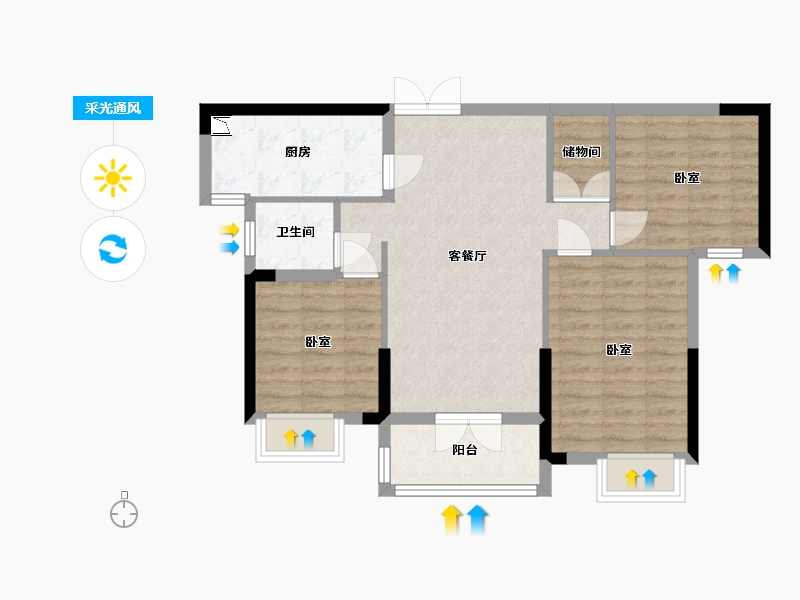 湖北省-武汉市-新长江香榭国际城-75.50-户型库-采光通风