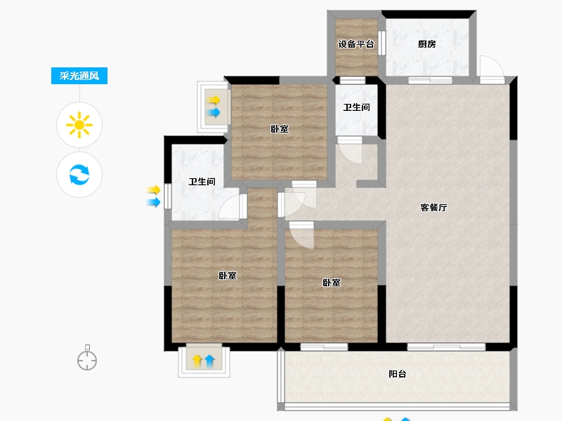 湖南省-邵阳市-滨江巴黎新城-100.26-户型库-采光通风