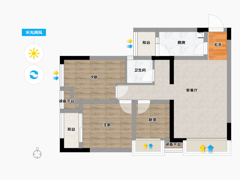 湖南省-长沙市-中海·熙湾-60.79-户型库-采光通风