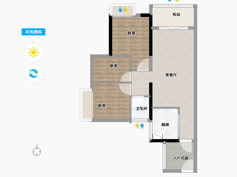 广东省-广州市-保利罗兰国际-72.34-户型库-采光通风