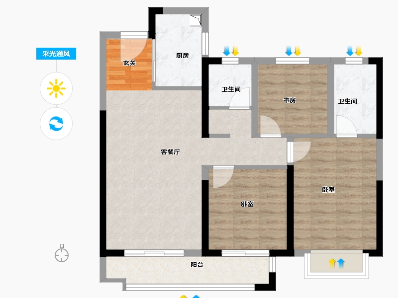 湖南省-长沙市-旭辉美的东樾城-78.73-户型库-采光通风