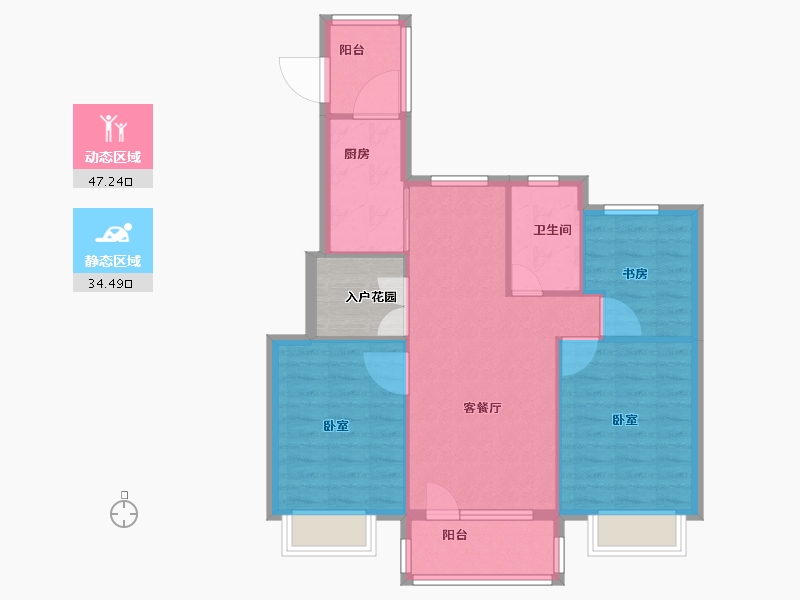 浙江省-宁波市-V7十里澜山-78.00-户型库-动静分区