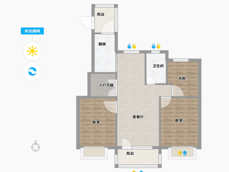 浙江省-宁波市-V7十里澜山-78.00-户型库-采光通风