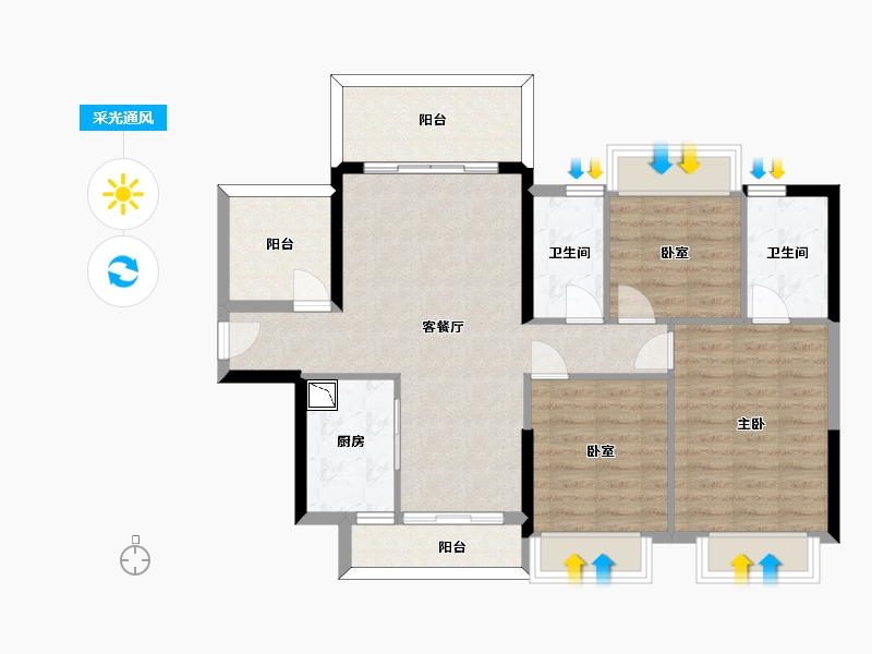 广东省-惠州市-福晟钱隆樽品-89.32-户型库-采光通风