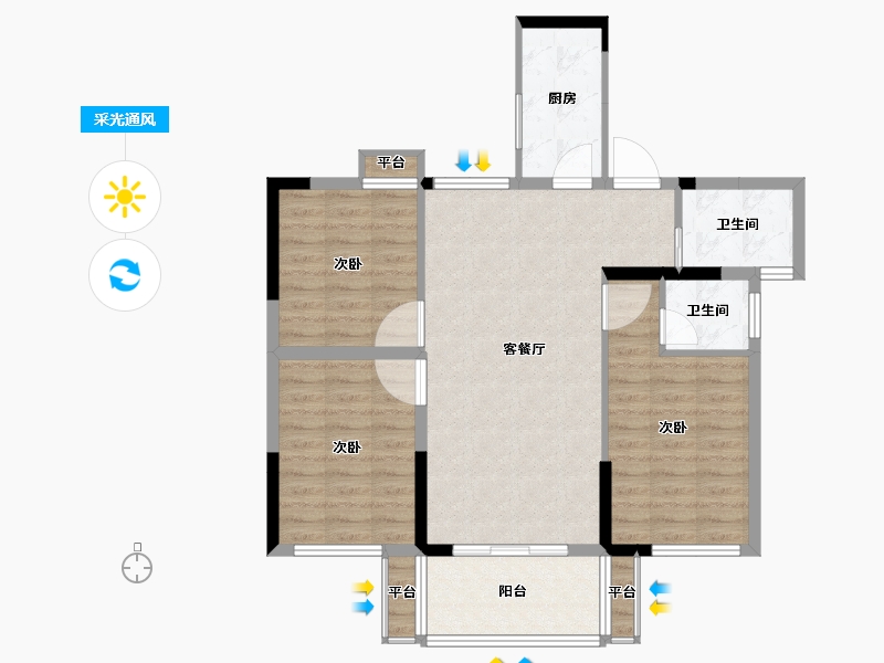 湖南省-长沙市-融信澜悦-86.16-户型库-采光通风