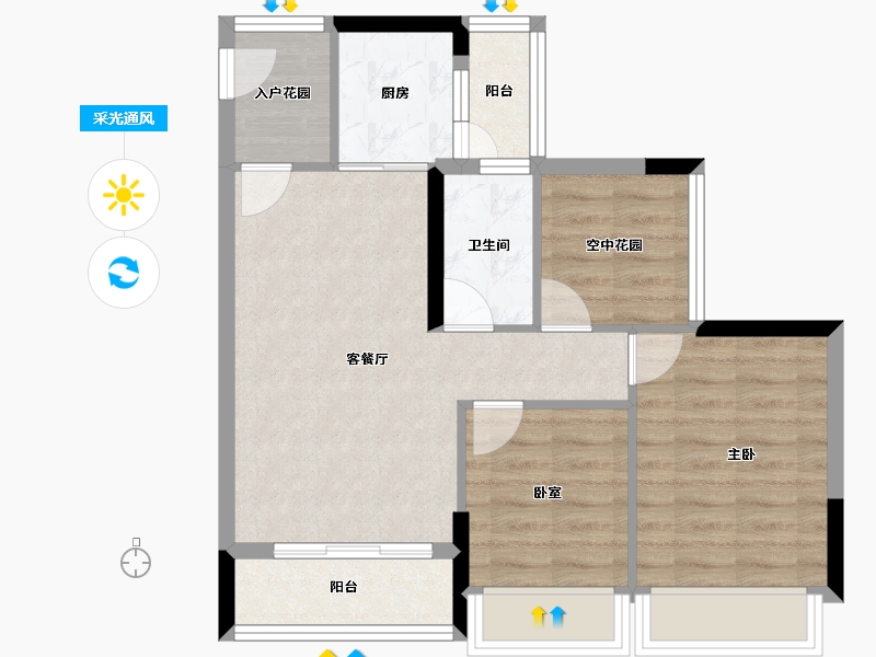 广东省-惠州市-公园山-64.54-户型库-采光通风