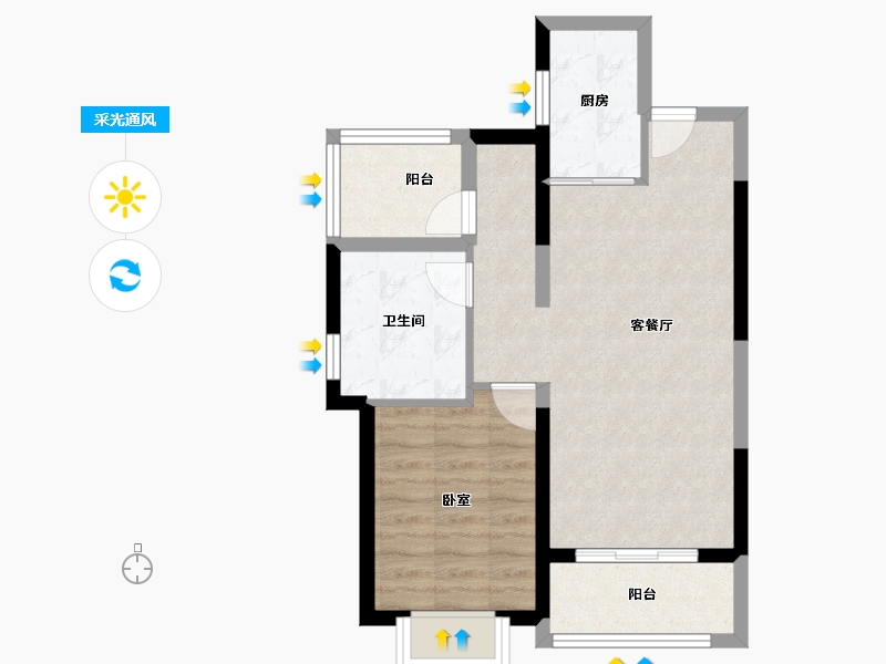 广东省-惠州市-惠阳雅居乐花园-57.20-户型库-采光通风