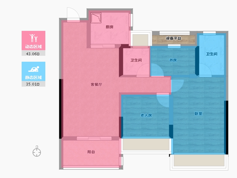 湖北省-十堰市-大家十里桃源-69.94-户型库-动静分区