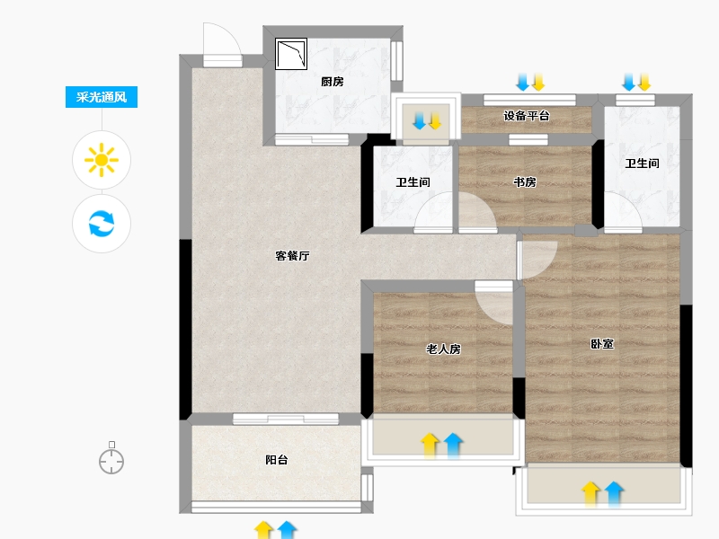 湖北省-十堰市-大家十里桃源-69.94-户型库-采光通风