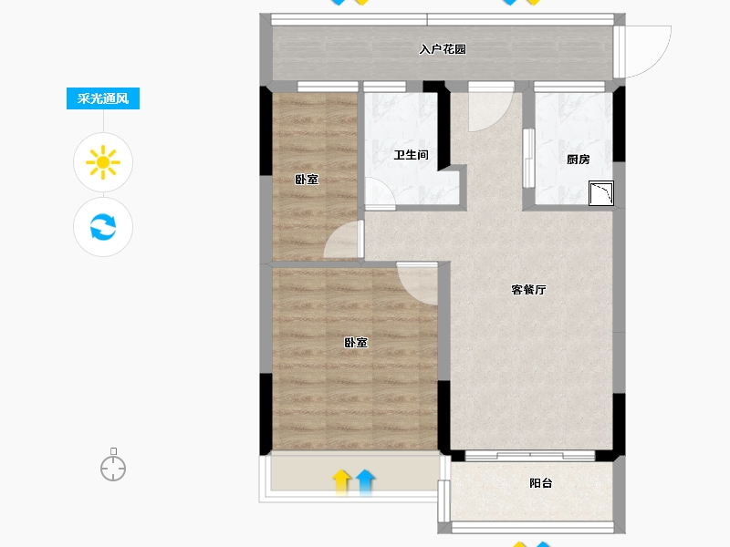 广东省-广州市-万科桃源里-62.00-户型库-采光通风