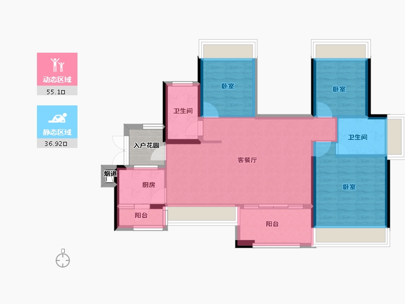 广东省-广州市-深业城-85.63-户型库-动静分区