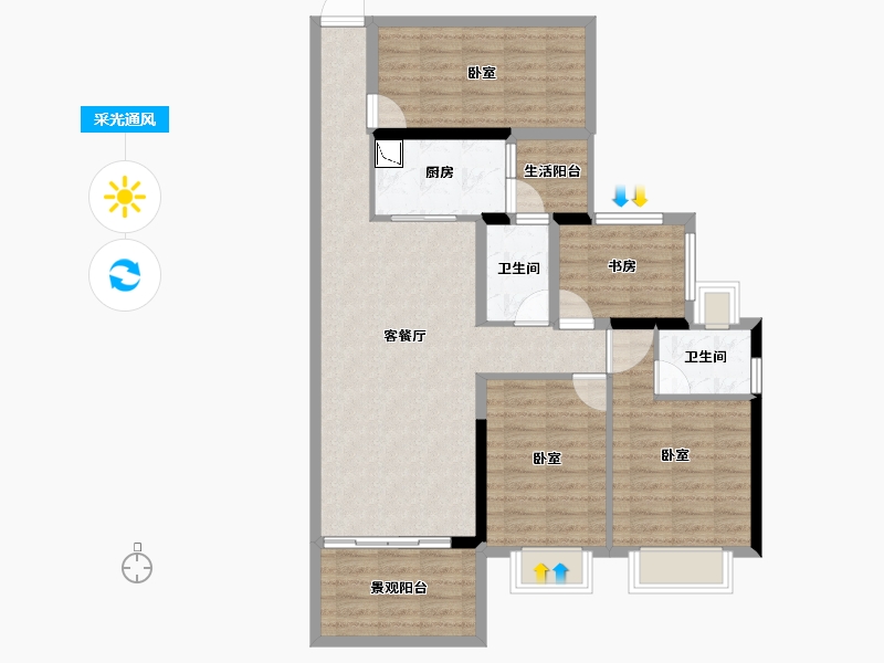 广东省-湛江市-建实帝景银湾-96.93-户型库-采光通风