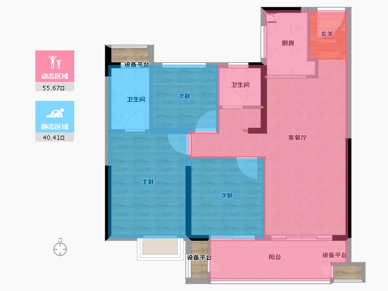 江苏省-常州市-牡丹和府住宅-89.81-户型库-动静分区