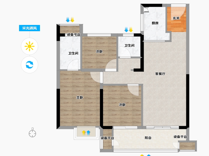 江苏省-常州市-牡丹和府住宅-89.81-户型库-采光通风