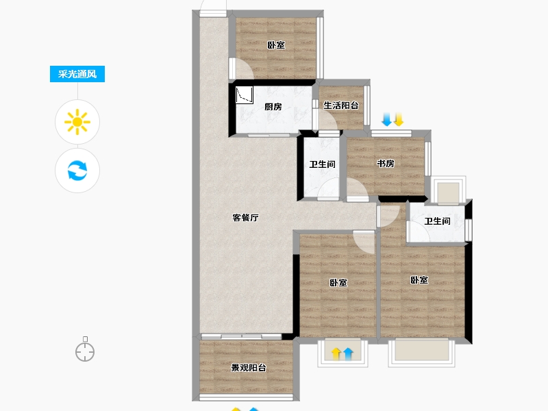 广东省-湛江市-建实帝景银湾-88.53-户型库-采光通风