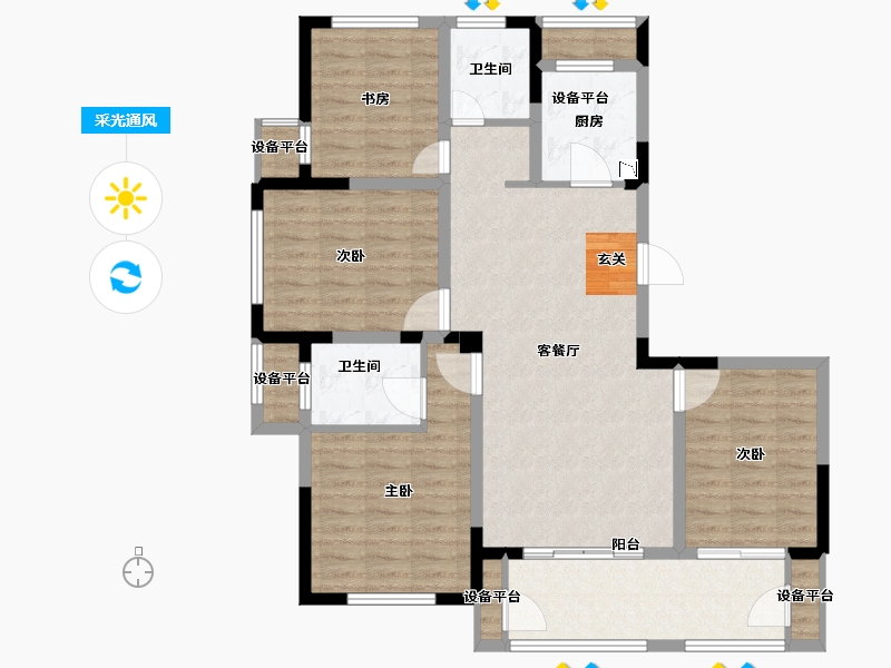 江苏省-常州市-金地珑悦湾-105.77-户型库-采光通风