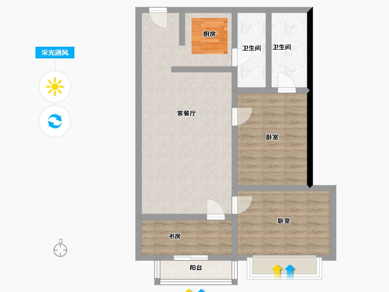 广东省-佛山市-太平洋鼎旺中心-77.08-户型库-采光通风