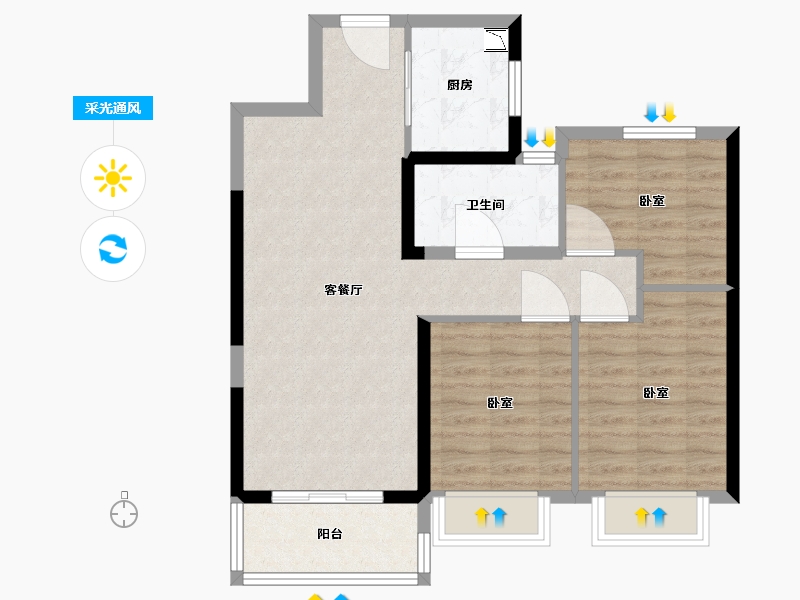 湖北省-武汉市-融创澜岸大观-77.18-户型库-采光通风