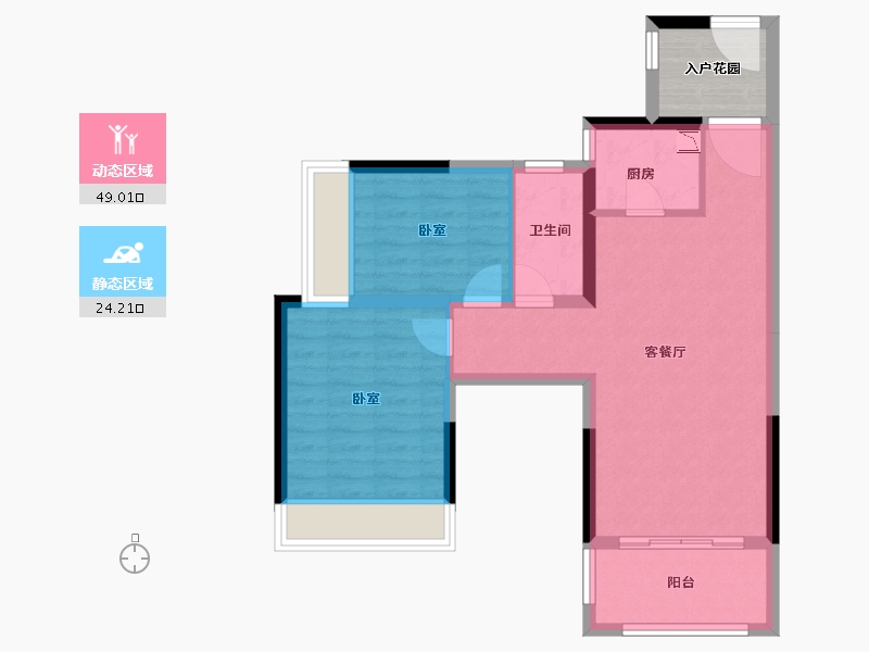 广东省-广州市-深业城-69.78-户型库-动静分区