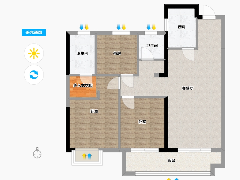 湖北省-武汉市-城投四新之光-79.60-户型库-采光通风