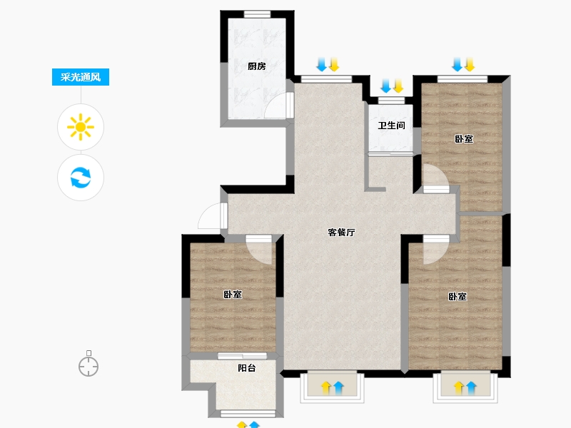 山东省-潍坊市-霞飞6号-86.00-户型库-采光通风