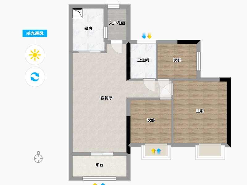 湖南省-长沙市-珠江好世界住宅-74.00-户型库-采光通风