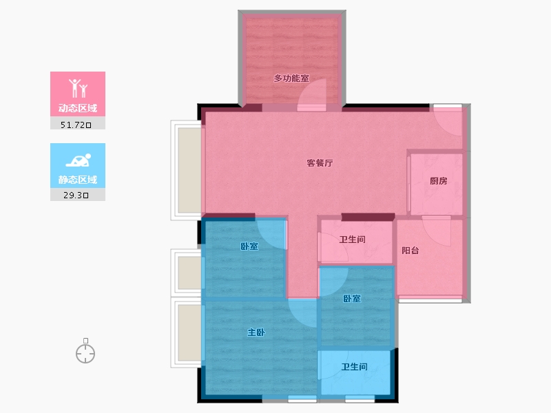 广东省-佛山市-凯蓝滨江时光-72.79-户型库-动静分区