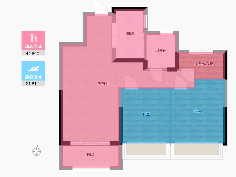 浙江省-杭州市-绿都东澜府-63.71-户型库-动静分区