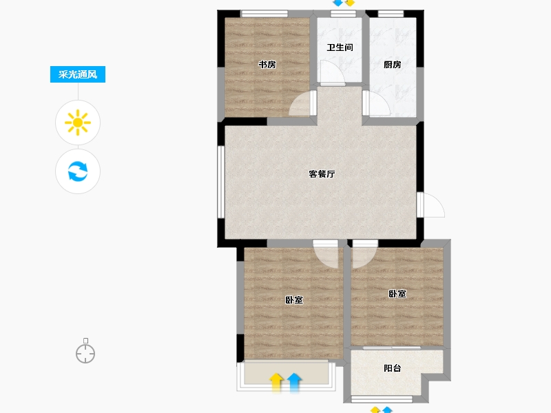 山东省-潍坊市-霞飞6号-75.00-户型库-采光通风