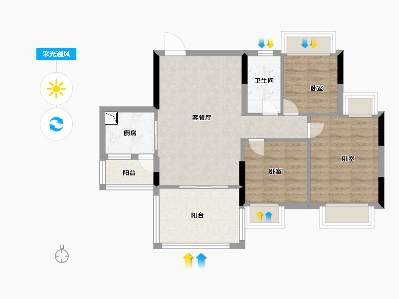 广东省-佛山市-三水融创南景湾-67.00-户型库-采光通风