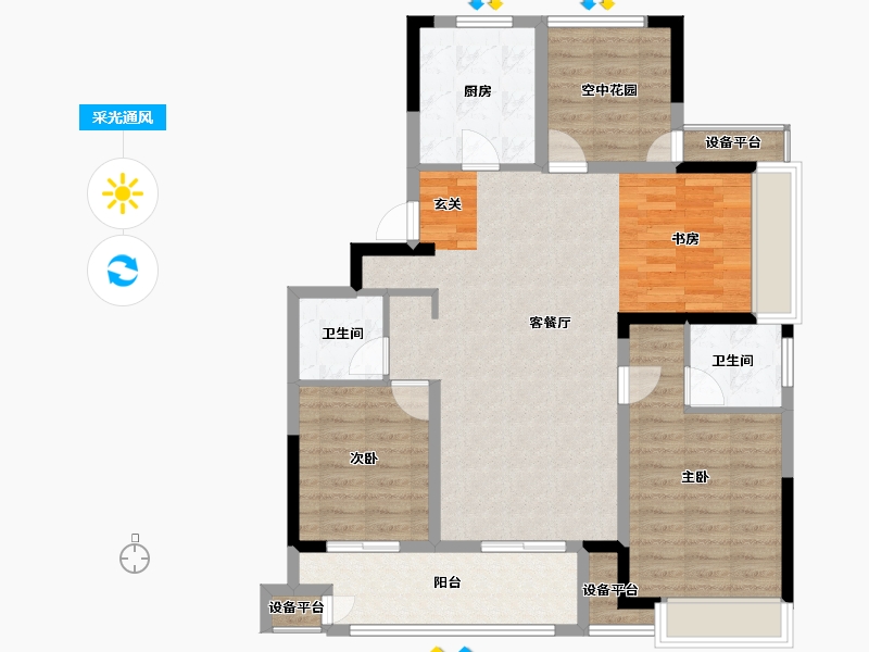 江苏省-常州市-融创滨湖御园-102.00-户型库-采光通风