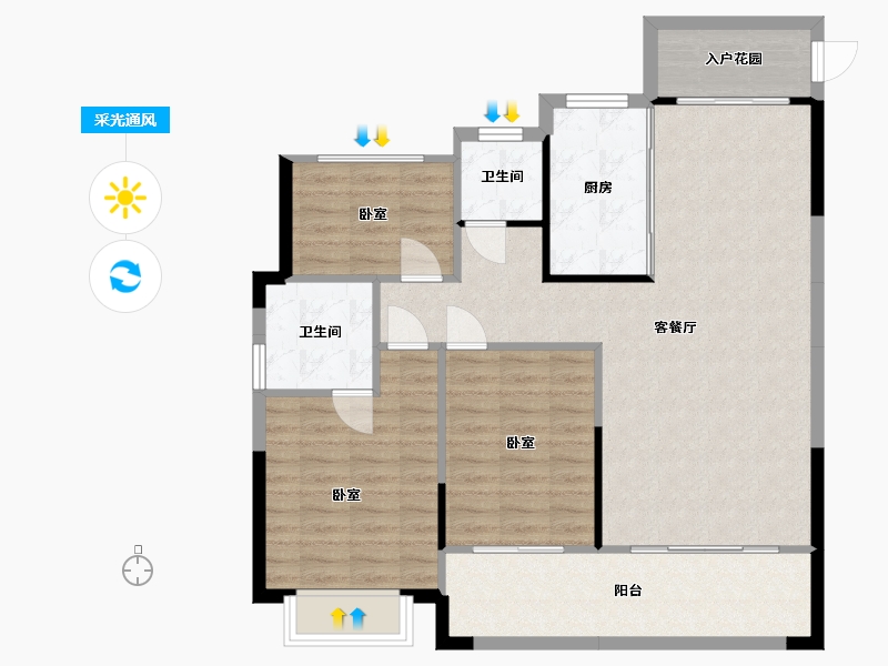 湖南省-常德市-桂发御园-98.24-户型库-采光通风